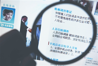 西安KTV招聘