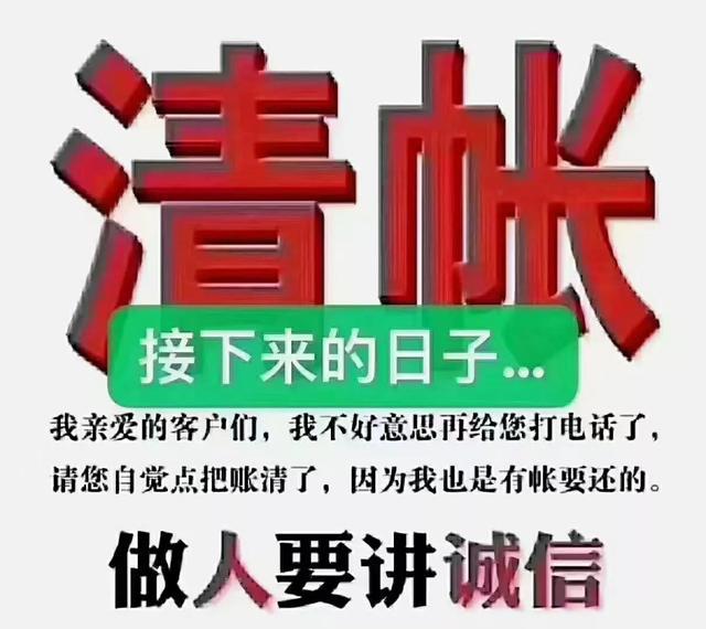 北京调查公司：专业、严谨、高效的调查服务